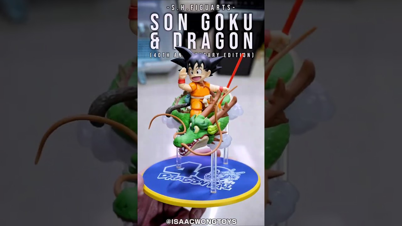 [SHF] Dragon Ball - Son Goku & Dragon (40th ANN Edition) 