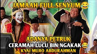Download Lagu CERAMAH LUCU DARI KYAI MUJIO ABDURAHMAN DAN MAS PETRUK😂 MP3