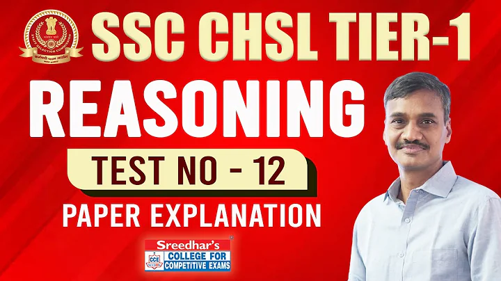 SSC CHSL TIER 1 MOCK TEST NO-12 | REASONING PRACTI...