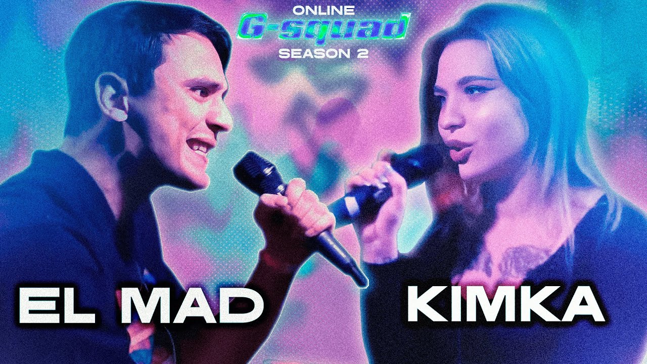 EL MAD vs KIMKA | G-SQUAD BATTLE ONLINE (SEASON 2)