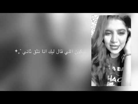  هو خاسرني فهد الهارف      فهد الهريفي