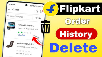 flipkart order history delete kaise kare | how to delete flipkart order history 2025