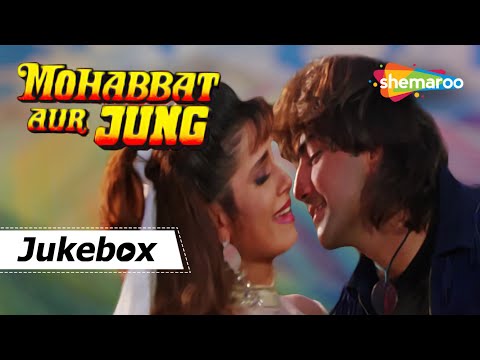 Mohabbat Aur Jung 1998 Movie Audio Jukebox Kamal Sadanah Neelam Kanchan Sudesh Bhosle 