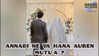 Download lagu ANNABI NE YA HANA AUREN MUTU'A..