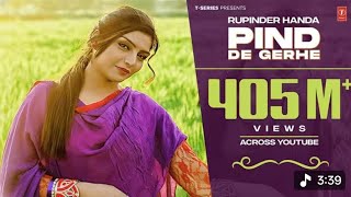 KALI ACTIVA : PIND DE GERHE (Full Video) !RUPINDER HANDA! Latest Punjabi songs 