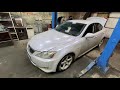 Lexus is 250 check abs, vsc. ( ошибка АБС)