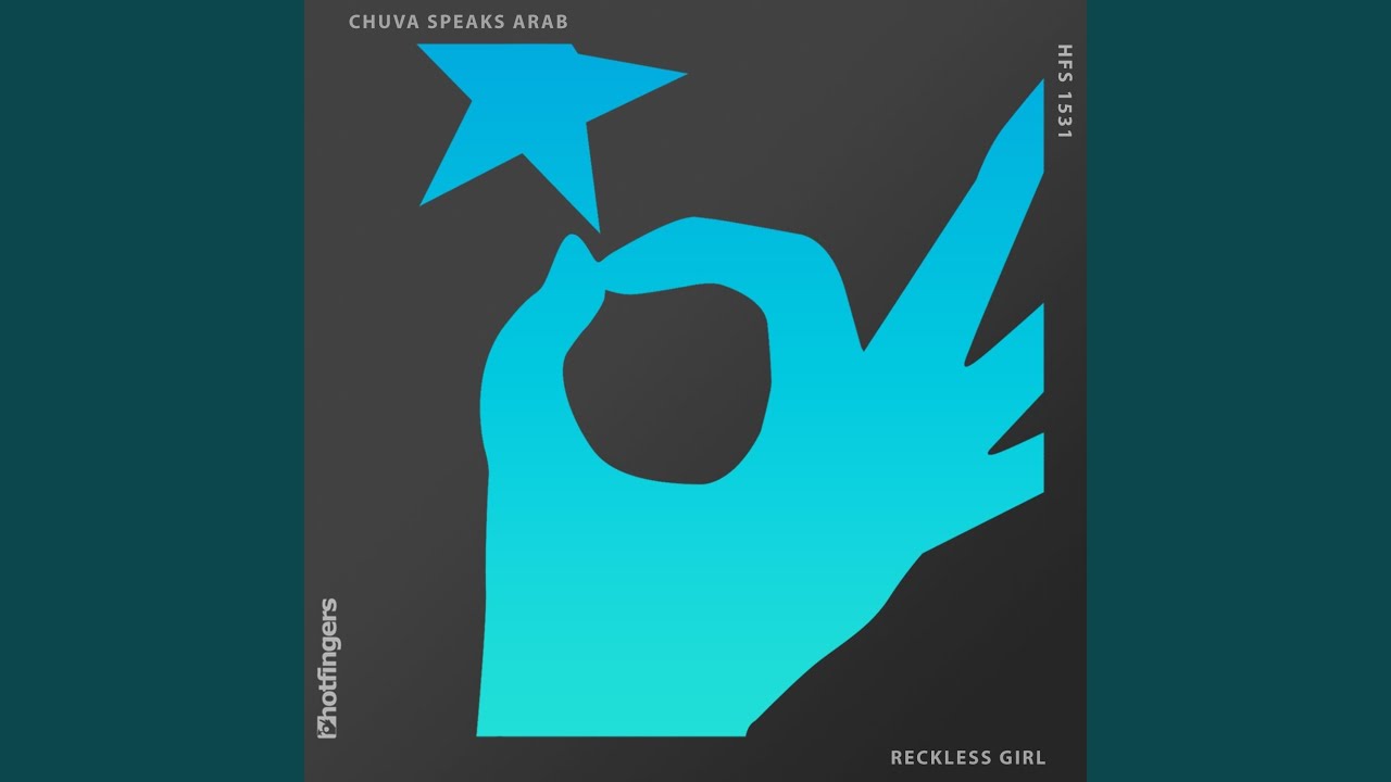 Reckless Girl (Deep Mix)