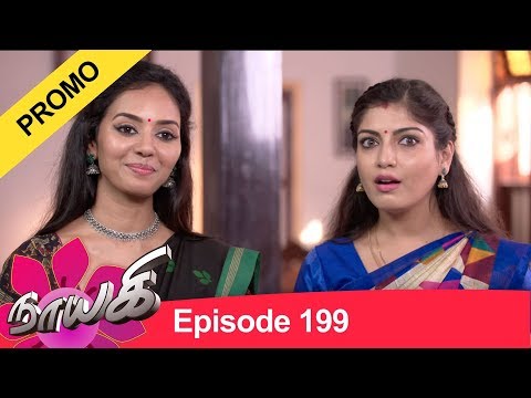 Naayagi Tamil Serial Full Episode