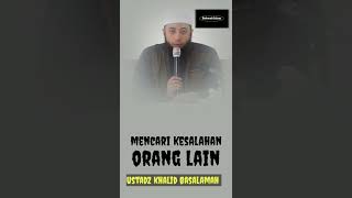 The Dangers Of Finding Other Peoples Faults  Ustadz Dr Khalid Basalamah Ma