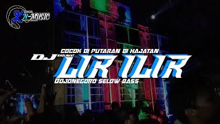 DJ SHOLAWAT || COCOK UNTUK CEK SOUND || LIR ILIR || BASS GLERR