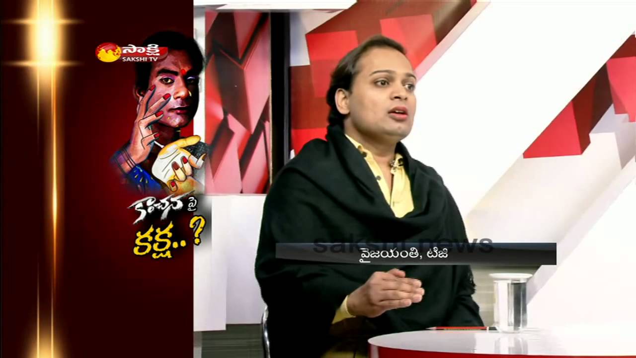 Sakshi Special Discussion with Hizras on their problems