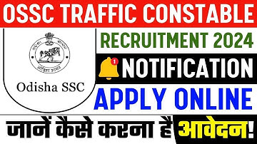 ossc new vacancy 2024|ossc traffic constable recruitment 2024|ossc vacancy 2024|ossc vacancy detail|