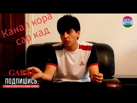 Канал запускать кадем camera iphone 8 plus apk
