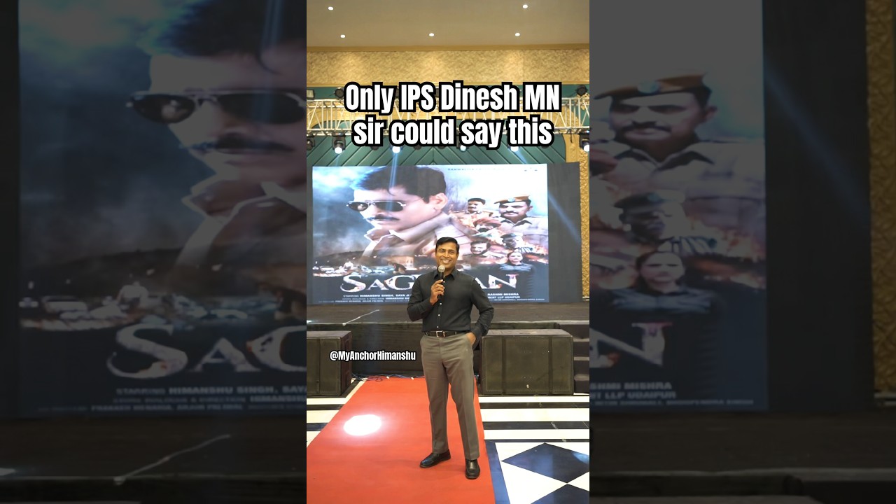 IPS Dinesh MN sir sharing funny insights about Rajasthan police officer Himanshu singh Rajawat