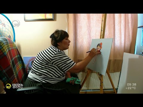 ვიცე-პოლკოვნიკი ნინო ვადაჭკორია  რუბრიკაში #სახლ_მუზეუმი თამთა ღონღაძესთან ერთად