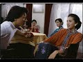 Anita Mui 매염방 X Alan Tam 알란 탐 Very RARE 찐 희귀본 Anita Mui 매염방 X Alan Tam 알란 탐 Very RARE 찐 희귀본