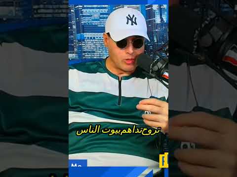 صراع الهوية ما الذي يواجهه الشباب اليمني في أمريكا 