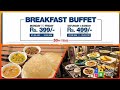 Breakfast Buffet in Lahore || very Affordable || Nosh Speaking💕