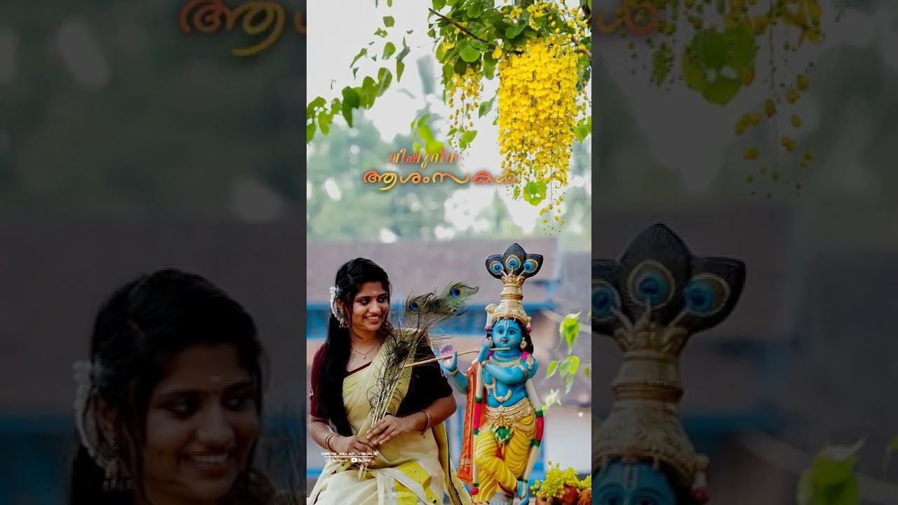 Vishu whatsapp status ,Vishu special 