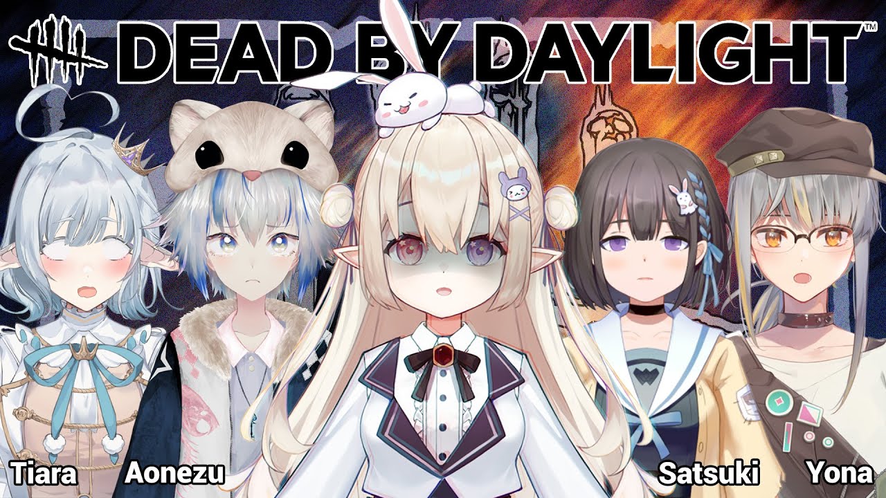 Dead By Daylight 新手上路 嚇到瘋狂尖叫 Ft 水琴五月 白昼夢ティアラ Yona Moana 葵 鼠たろう Hkvtuber 浅羽和紗 Youtube