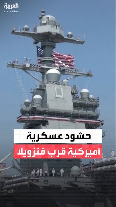       
 - نشر قبل 12 دقيقة