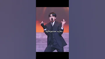 متلازمه عند جونغكوك Btsarmy Like Jk Explore Akv Sky 
