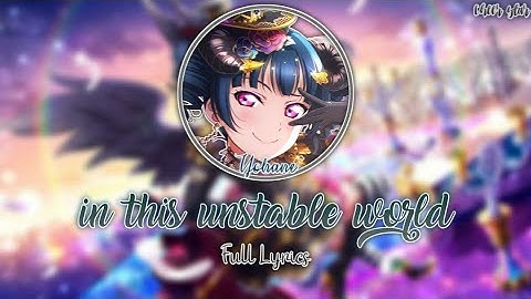 Convert Download Love Live Sunshine In This Unstable World Full Lyrics Yoshiko Tsushima Song Song To Mp3 Mp4 Savefromnets Com