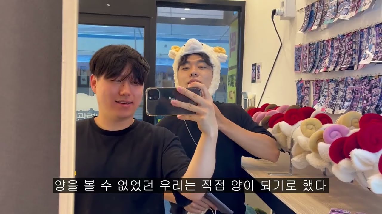 포항부터 속초까지, 달려라 7번 국도