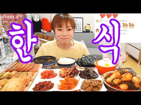 입짧은 햇님의 먹방!mukbang(채팅)(한식,패션5 170308)