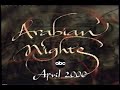 Arabian Nights (2000) Trailer (VHS Capture)