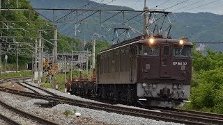 DD16 11牽引→EF64 37牽引 川中島・豊野工臨返空 Jun. 8th, 2014