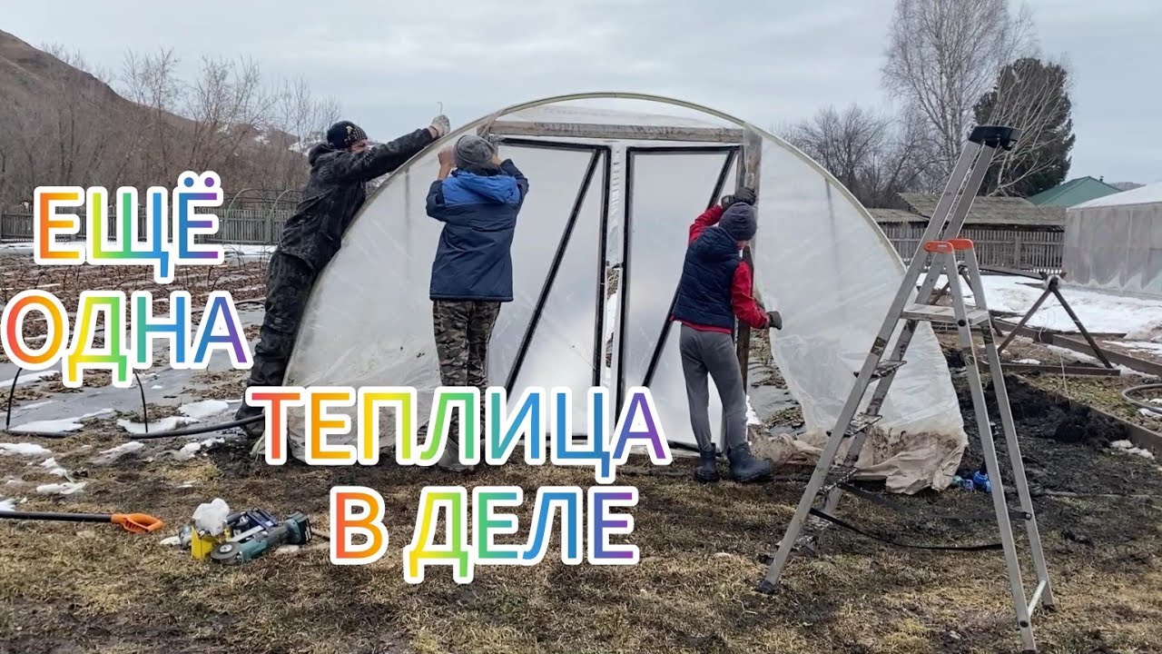 Чистка котлов отопления.Ремонт потолка на веранде.Запуск улубничной ...