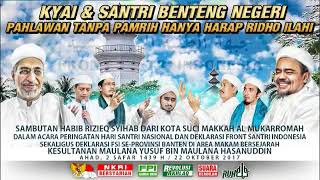 MARS FRONT SANTRI INDONESIA