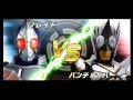 メダルを上手く使えないけど仮面ライダーCHOOO 実況プレイ　Part23