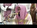 تلاوة جميلة لأول سورة النجم للشيخ د عبدالله الجهني فجر الخميس 18 6 1446هـ تلاوة جميلة لأول سورة النجم للشيخ د عبدالله الجهني فجر الخميس 18 6 1446هـ