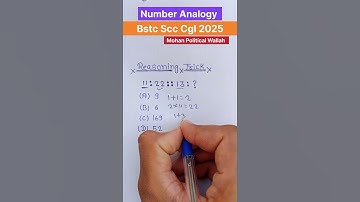 Bstc Ssc Cgl 2025 Number Analogy Reasoning Trick #bstc2025 #ssc #reasoningtricks