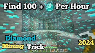 Easy and fastest way to find diamond in Minecraft  ! How to find diamond  in Minecraft ! #minecraft