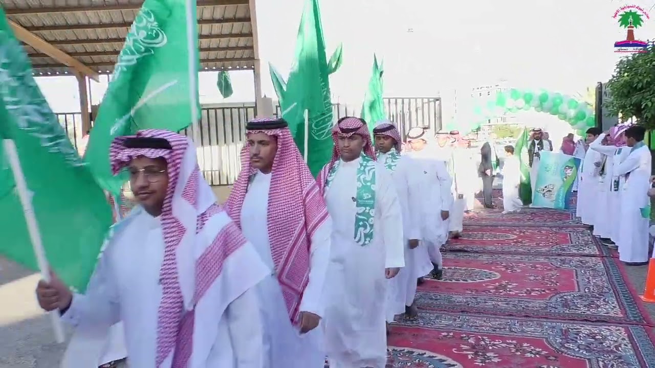 احتفال مدارس تبوك النموذجية الأهلية بيوم الوطني ٩٤