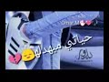 نفسيتي متدمره