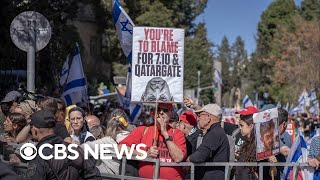 Thousands protest in Israel as IDF launches new ground operations and strikes in Gaza