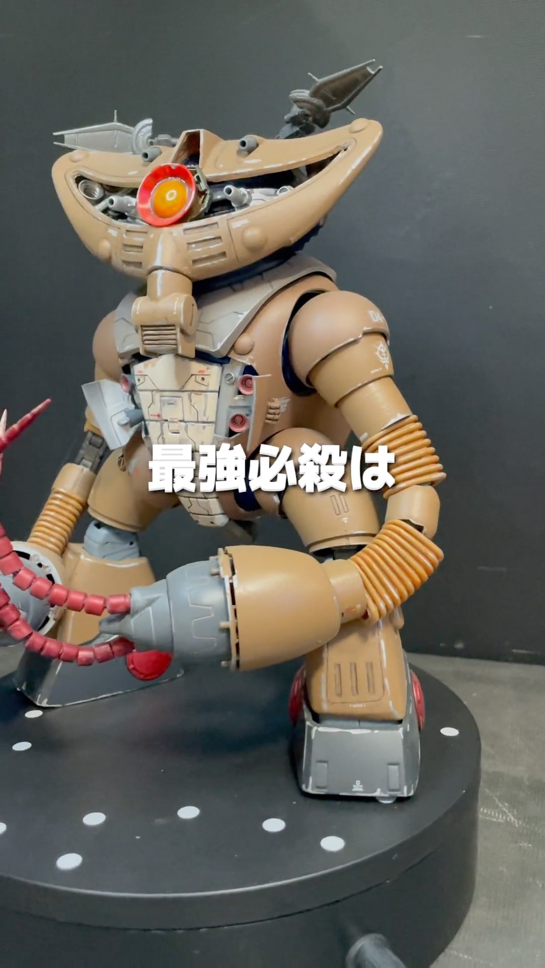 アッグガイ 旧キット1/100モデル - YouTube