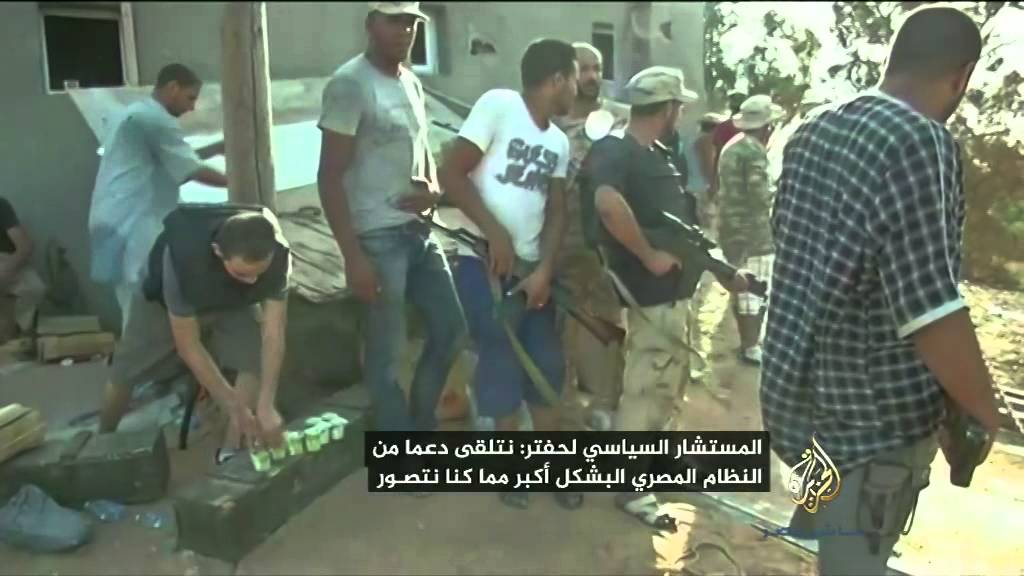 الدعم المصري لحليفة حفتر