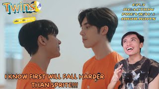 [LET THE ROMANCE BEGIN!!!] Twins The Series (สลับรักนักลูกยาง) EP.3 REACTION PREVIEW & Highlights