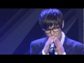 KANGTA 강타 'Pine Tree' SMTOWN LIVE In TOKYO SPECIAL EDITION