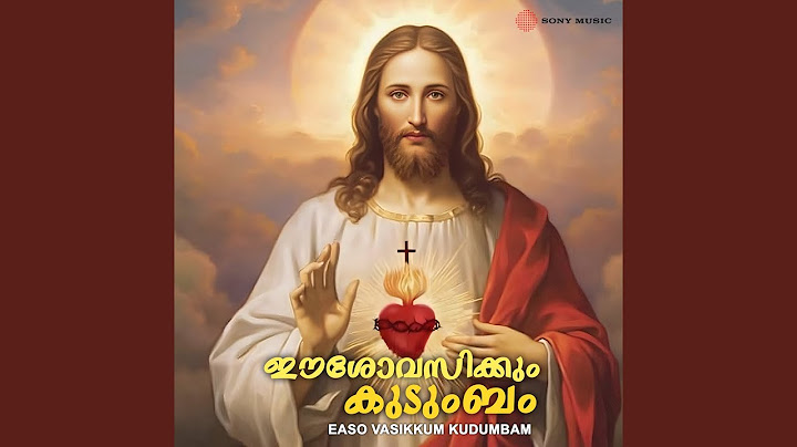 Ellaam Kshemikkunna