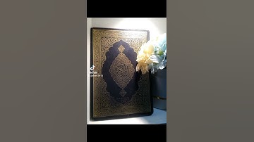 تلاوة سورة الفاتحة الشيخ أسامة خياط