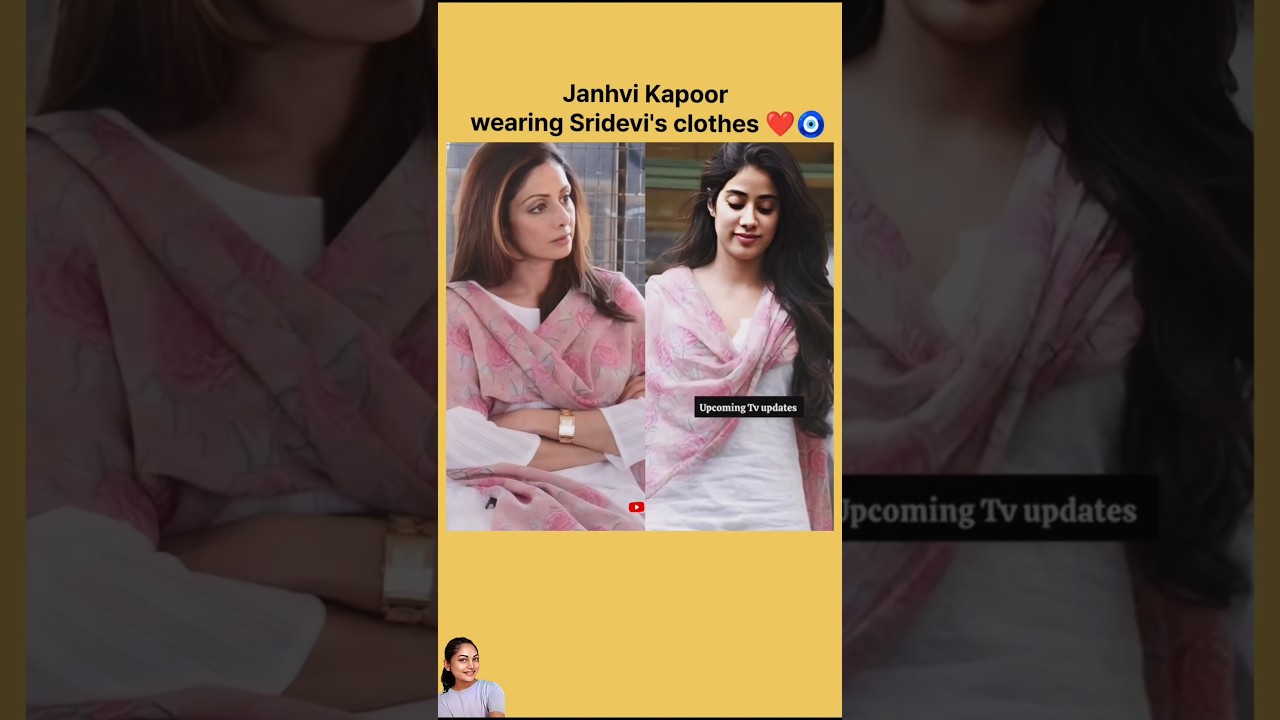 Jhanvi wearing Sridevi clothes😍👸🏻 | 
