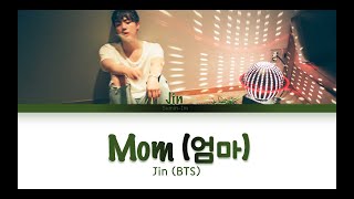 Bts Jin Mom S cover     color Coded Shanromeng jin bts kpop mom