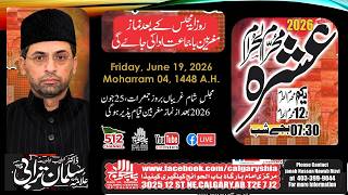 Live - Ashra e Moharram 1448 A.H. (June 19, 2026)
