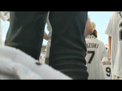 千葉ロッテ レオネスマーティン選手新 応援歌